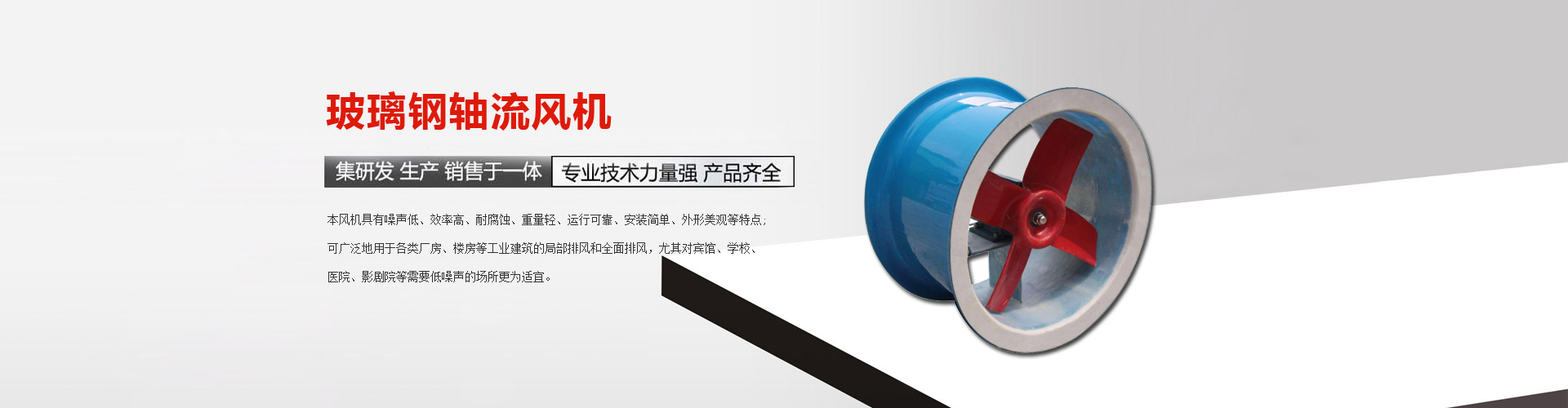 �ӱ����h���O�����޹�˾